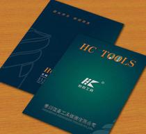 冊(cè)書刊價(jià)格與數(shù)碼產(chǎn)品代理 行業(yè)現(xiàn)狀與未來(lái)趨勢(shì)