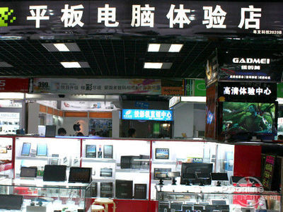 武漢首家平板電腦體驗(yàn)店揭幕，歐恩N2以599元驚爆性價比